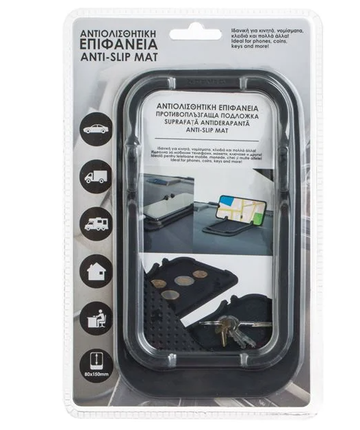 Suprafata AntiDerapanta Auto